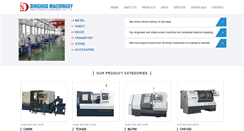Desktop Screenshot of dingnuo.com.cn
